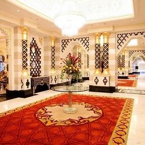 Waldorf Astoria - Qasr Al Sharq ***** Djeddah